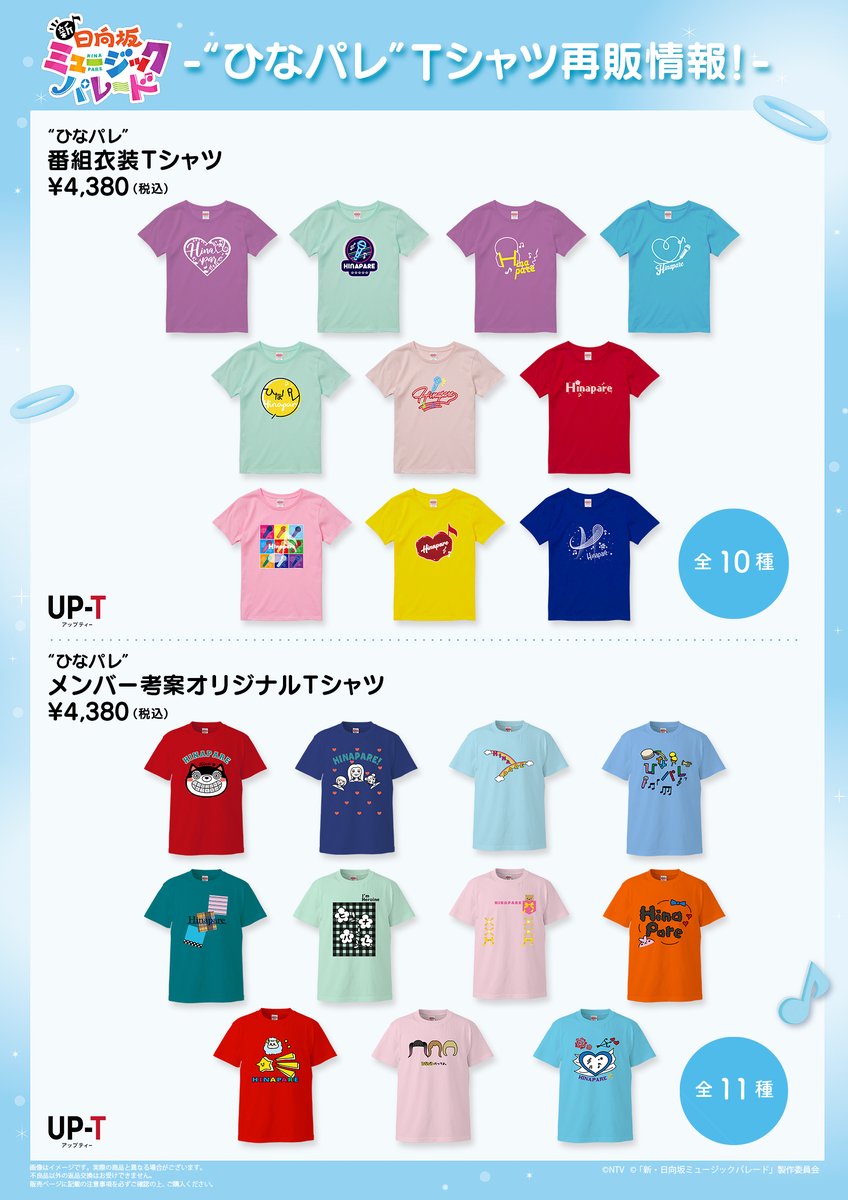 L Style Cup ラッキーコイン ピックピン L Style Cup ラッキーコイン ピックピン アクセサリ > 雑貨 > L