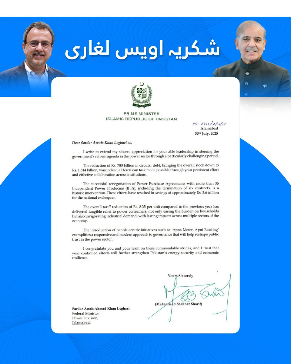 itsokeridz's tweet image. Leadership isn’t about speeches  it’s about results.
From IPP renegotiations to public empowerment, Awais Leghari is delivering historic power sector reforms the nation can feel.
#ThankYouAwaisLeghari #PowerReforms @akleghari