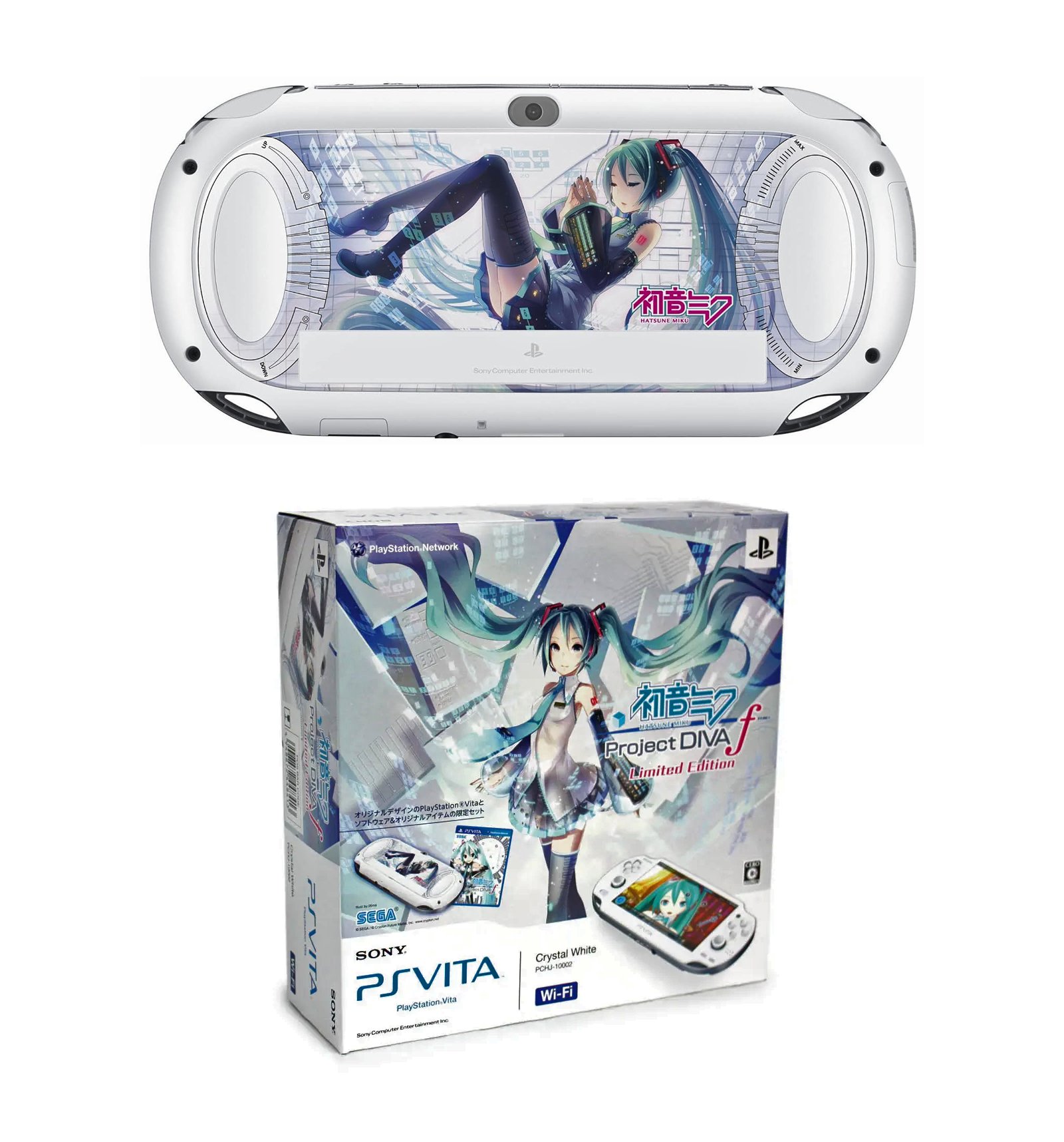rizaさん専用　PSvita 初音ミク Amazon.co.jp: PlayStation Vita 初音 ミク Limited Edition Wi
