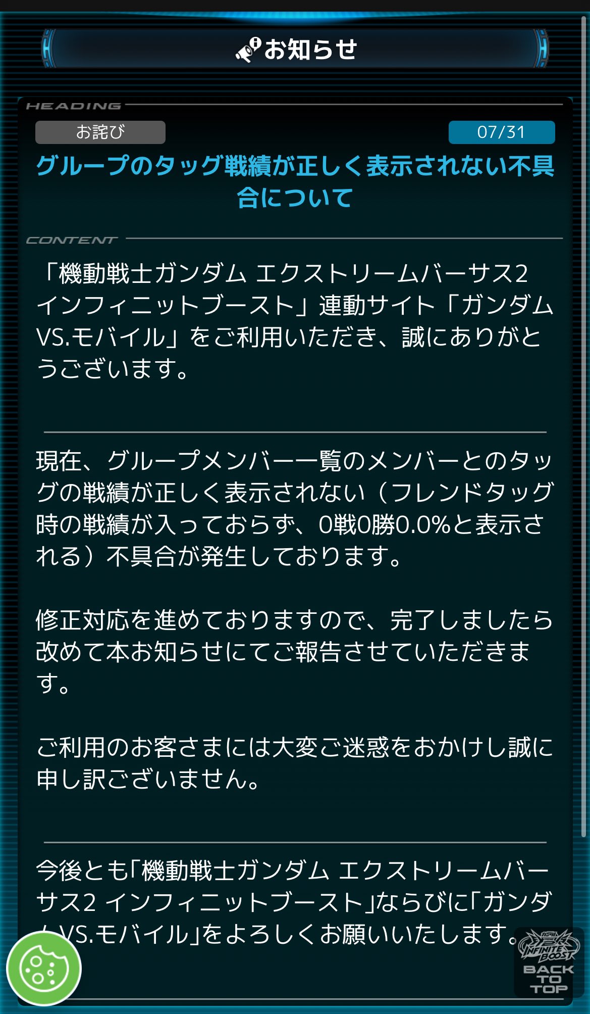 ご縁に感謝いたします 千尋 on X: 