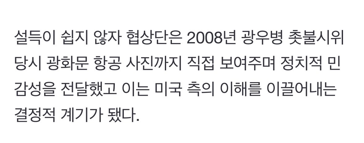 와 또 과거가 현재를 도와