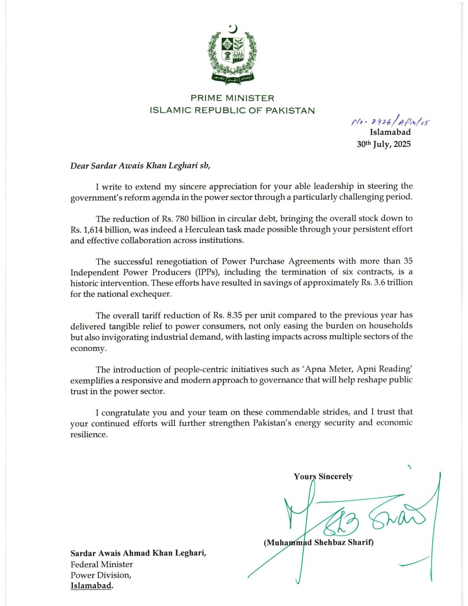 iam_farha's tweet image. Leadership that delivers. PM @CMShehbaz commends @akleghari for historic reforms: Rs. 780B circular debt reduced, Rs. 3.6T saved, tariffs down by Rs. 8.35/unit. Real results.
#ThankYouAwaisLeghari #PowerReform