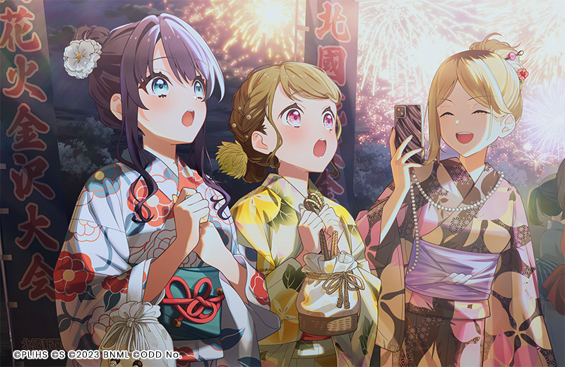 🪷Link！Like！ラブライブ！🪷 ✨新カード登場✨ UR[太陽であれ！]村野