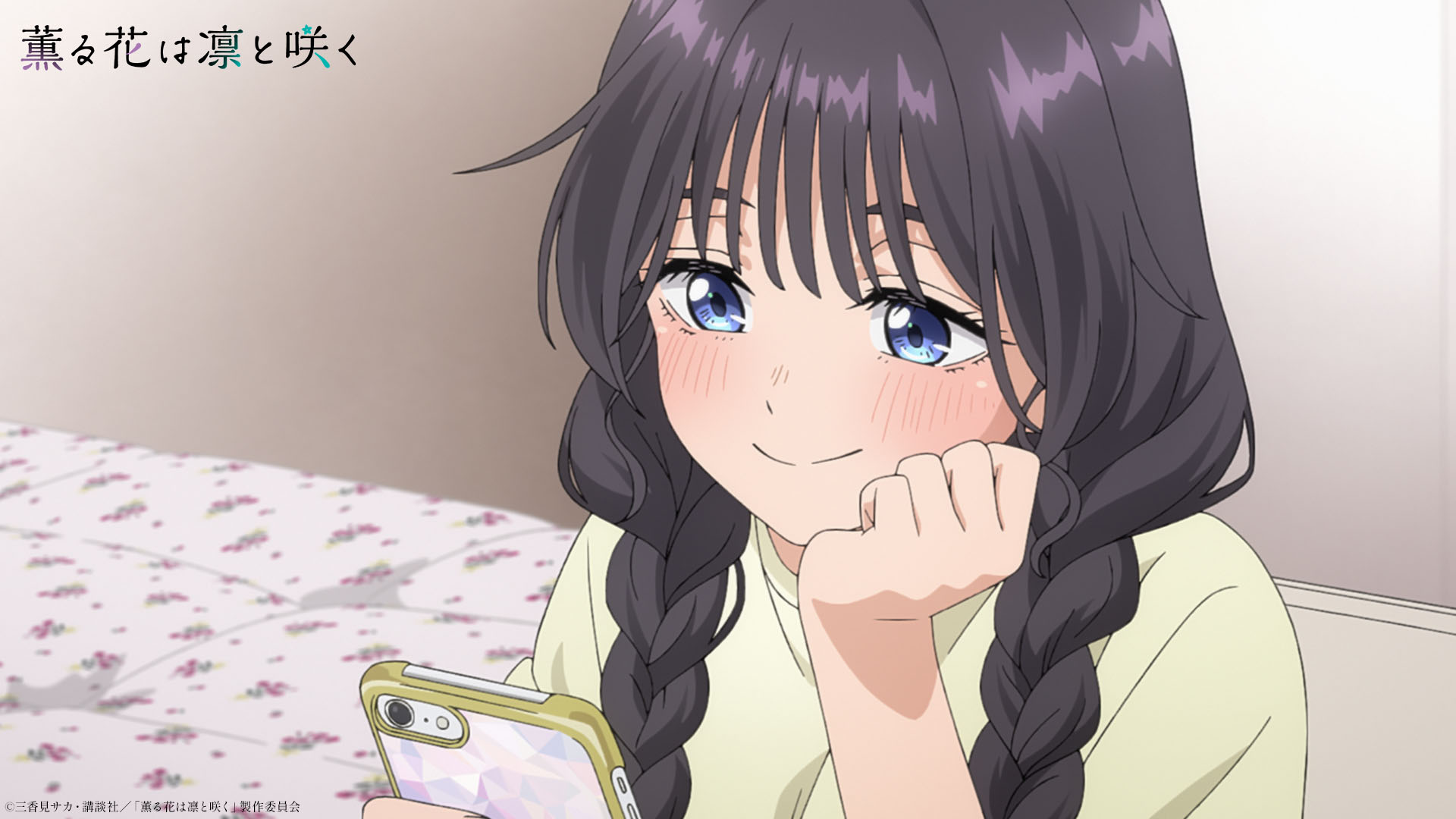 TVアニメ『薫る花は凛と咲く』公式 (@kaoruhana_anime) / X