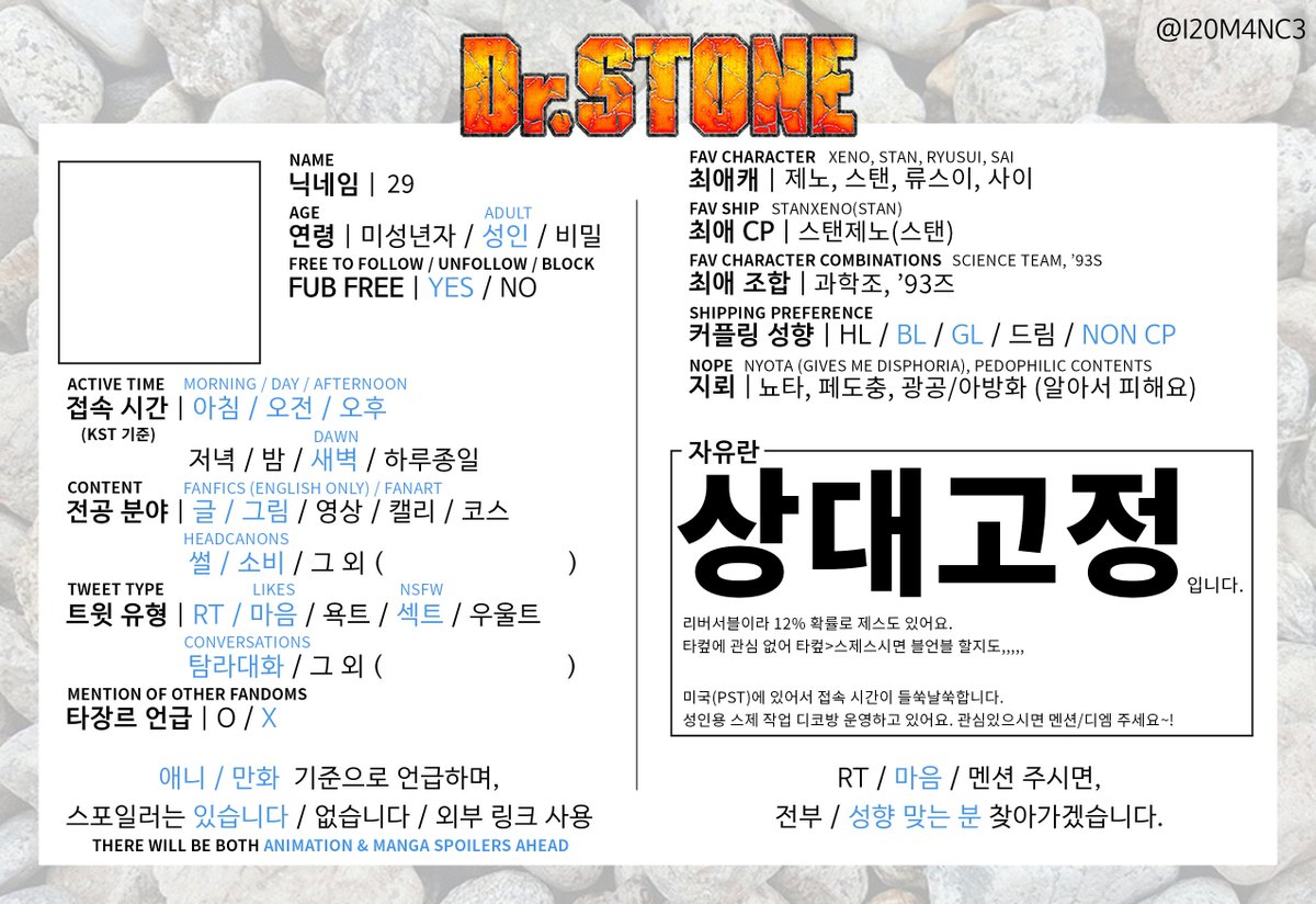 29 (@6168096x) / Posts / X