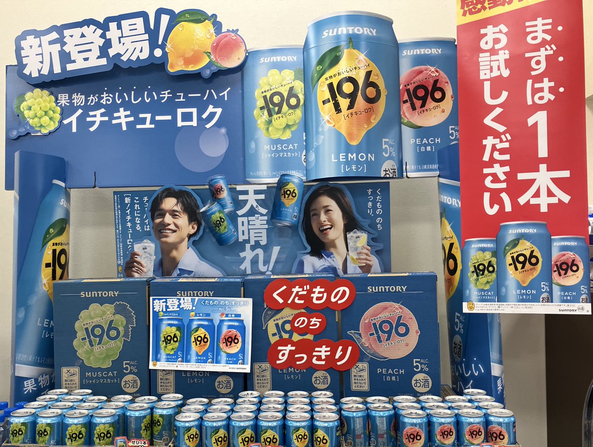Imoけんぴページ 芋けんぴ on X: 