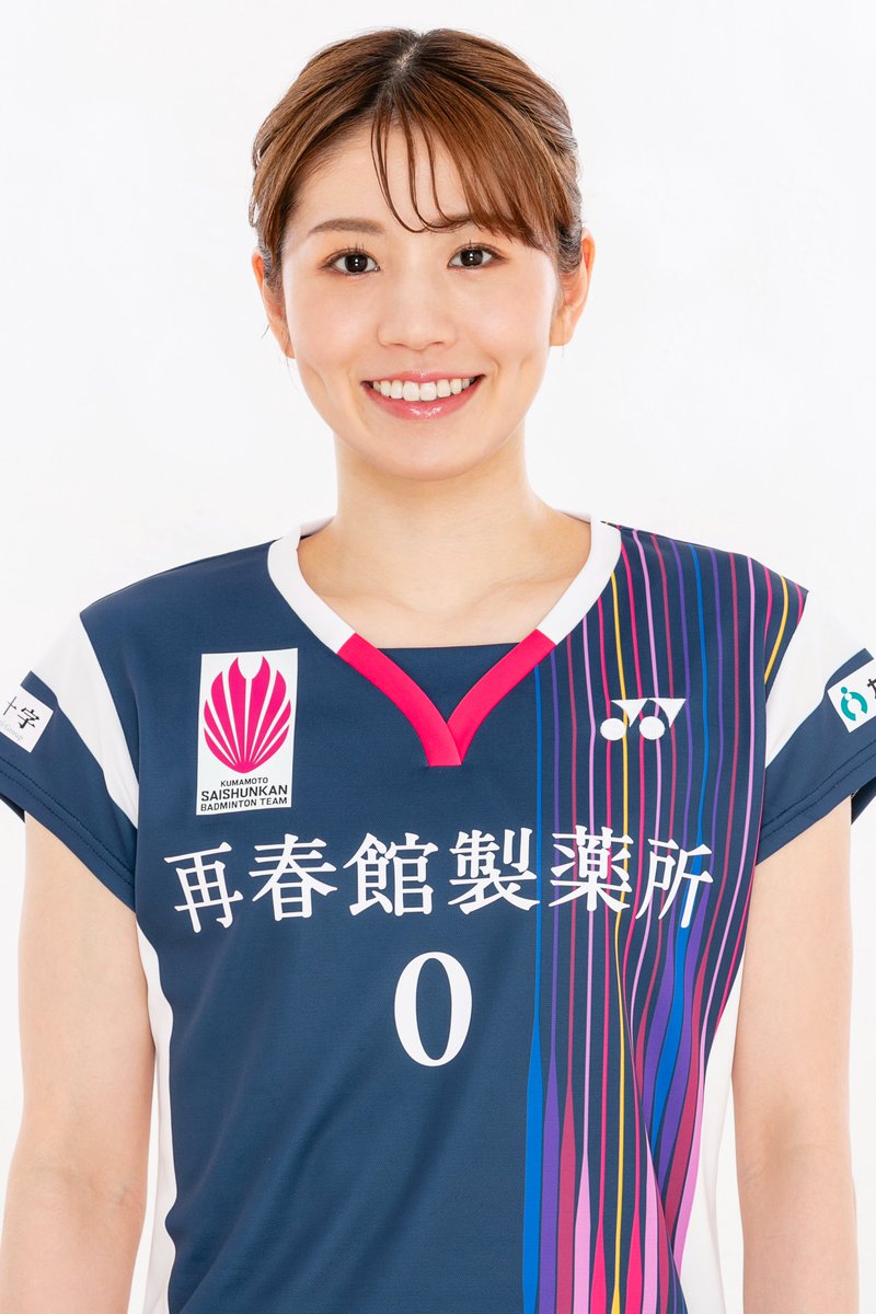 バトミントン志田選手サイン熊本再春館製薬所 色紙 くまもと再春館製薬