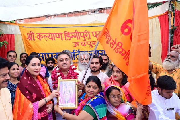 ताड़केश्वर महादेव मंदिर से शुरू हुई डिग्गी कल्याण जी की भव्य पदयात्रा, डिप्टी CM दीया कुमारी ने किया ध्वज पूजन rajasthan.ndtv.in/rajasthan-news…