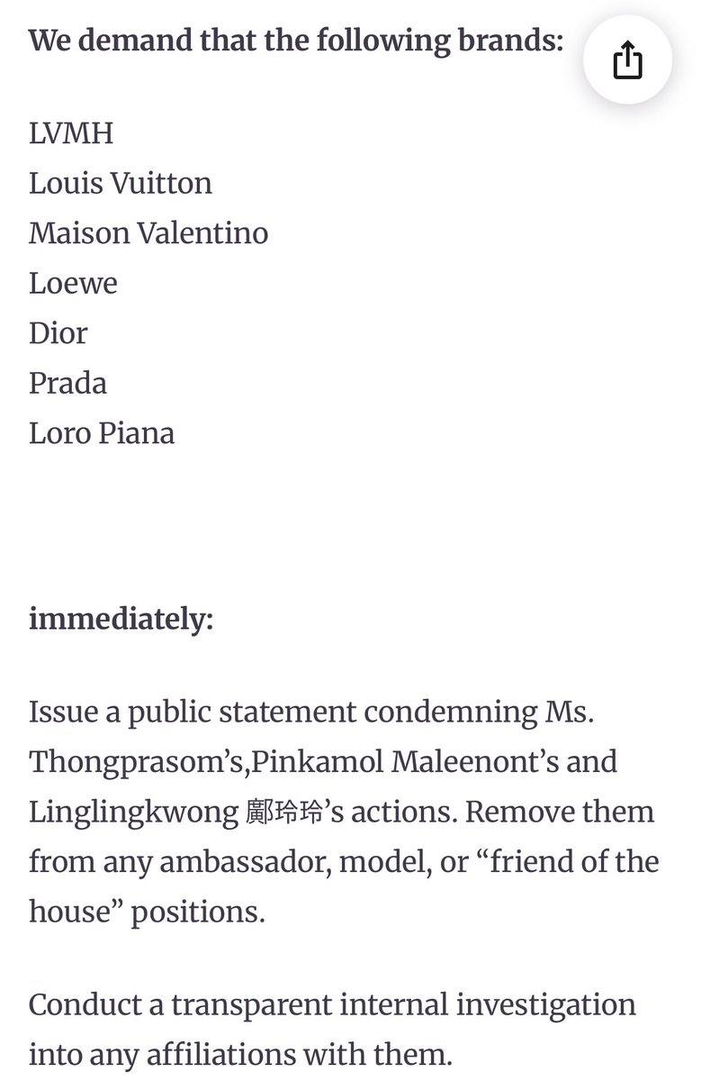 Guys, please help report this. They’re gathering names to pressure brands into removing P’Ling

change.org/p/luxury-house…