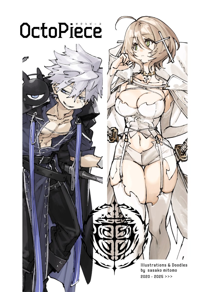 本日21時よりイラスト・ラクガキ集の予約販売を開始します!ご興味のある方はぜひ👾
※入荷前の予約販売は宅配便配送のみとなりますので、送料にご注意ください。
※8月下旬頃に入荷予定

【受注期間】8/1～8/5
https://t.co/BJxqq0tkFu 
