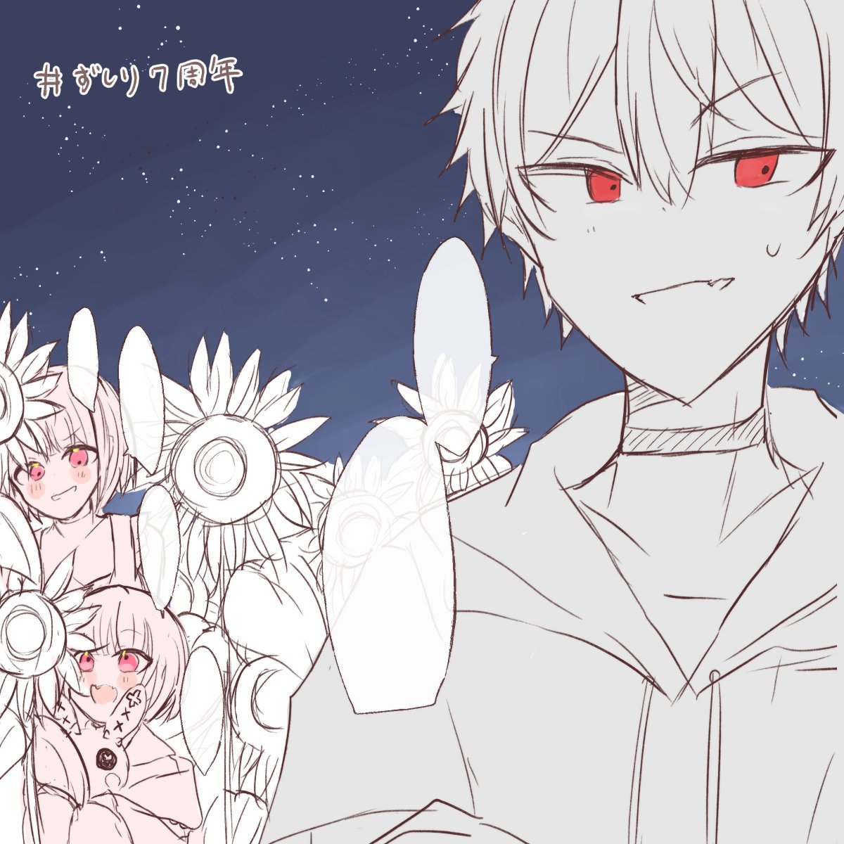 はむ☆です✩.*˚ はむはむ (@ub_gz1) / X