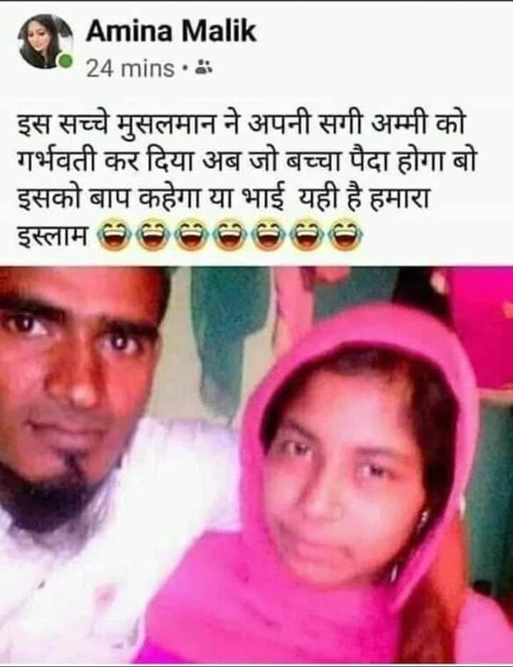असली दीन वाला 😆😆