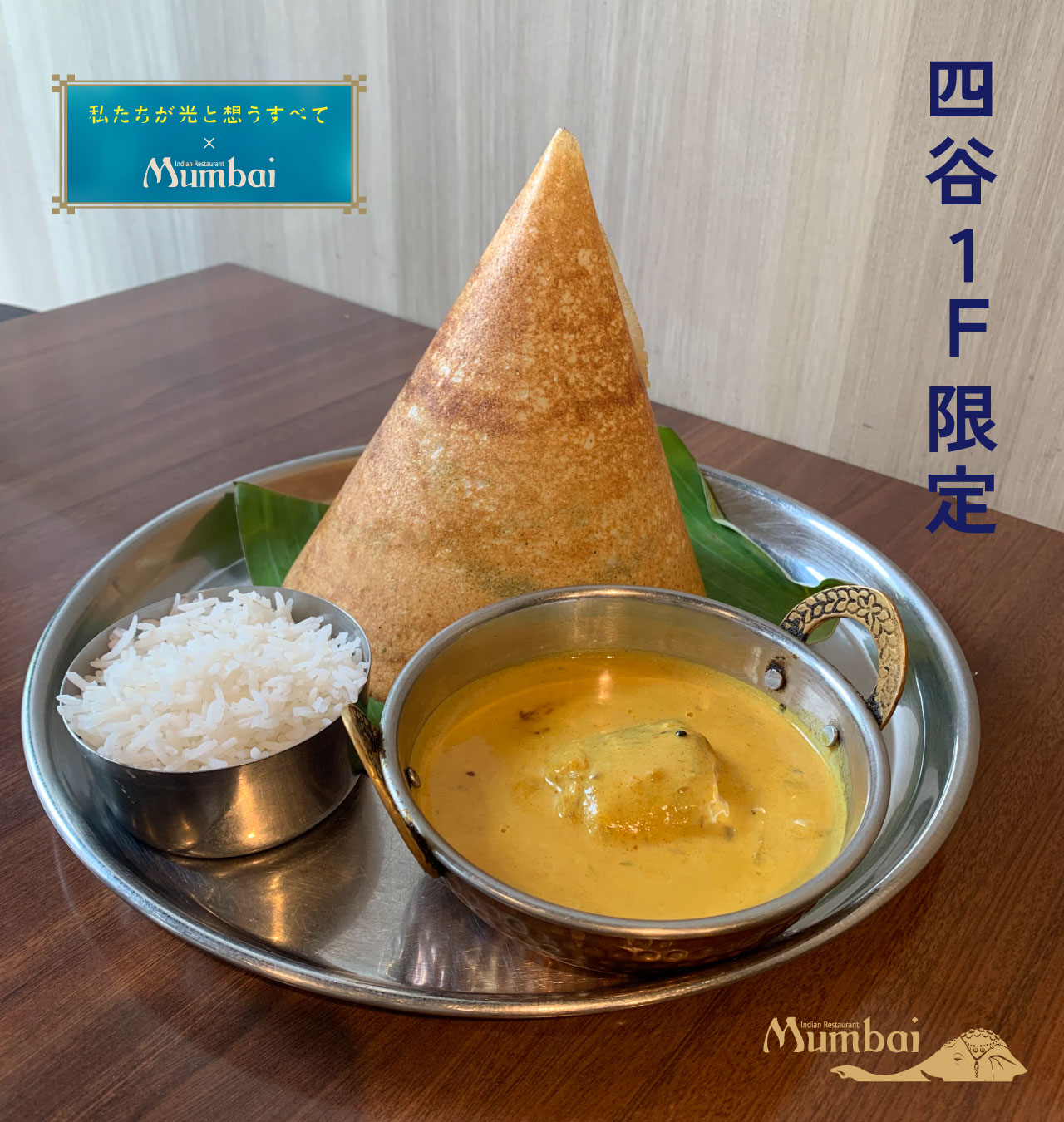 味噌マヨ (@misomayoMOE) / X