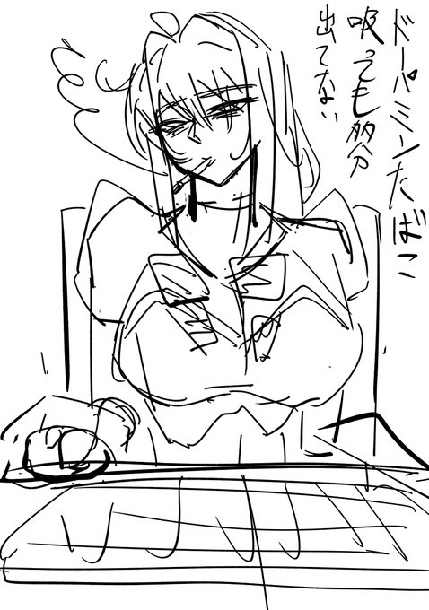 ドーパミン中毒のガキです。今日はモニターに写った私の自画像を描いてみました。よく描けていますか?
ちなみに僕のパソコンのモニターは電源ついていないのでいつも私の姿が写っています 