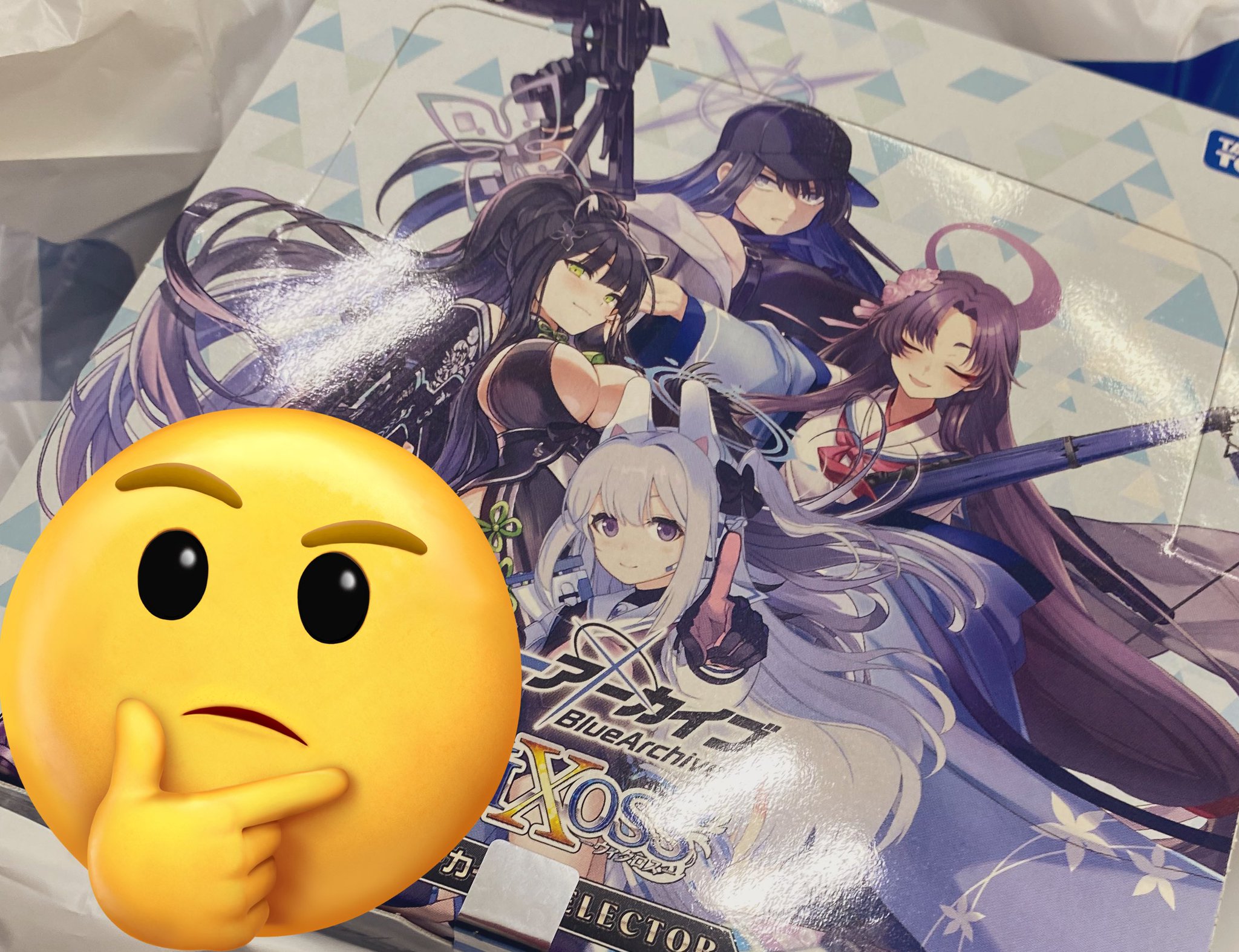 はこたま on X: 