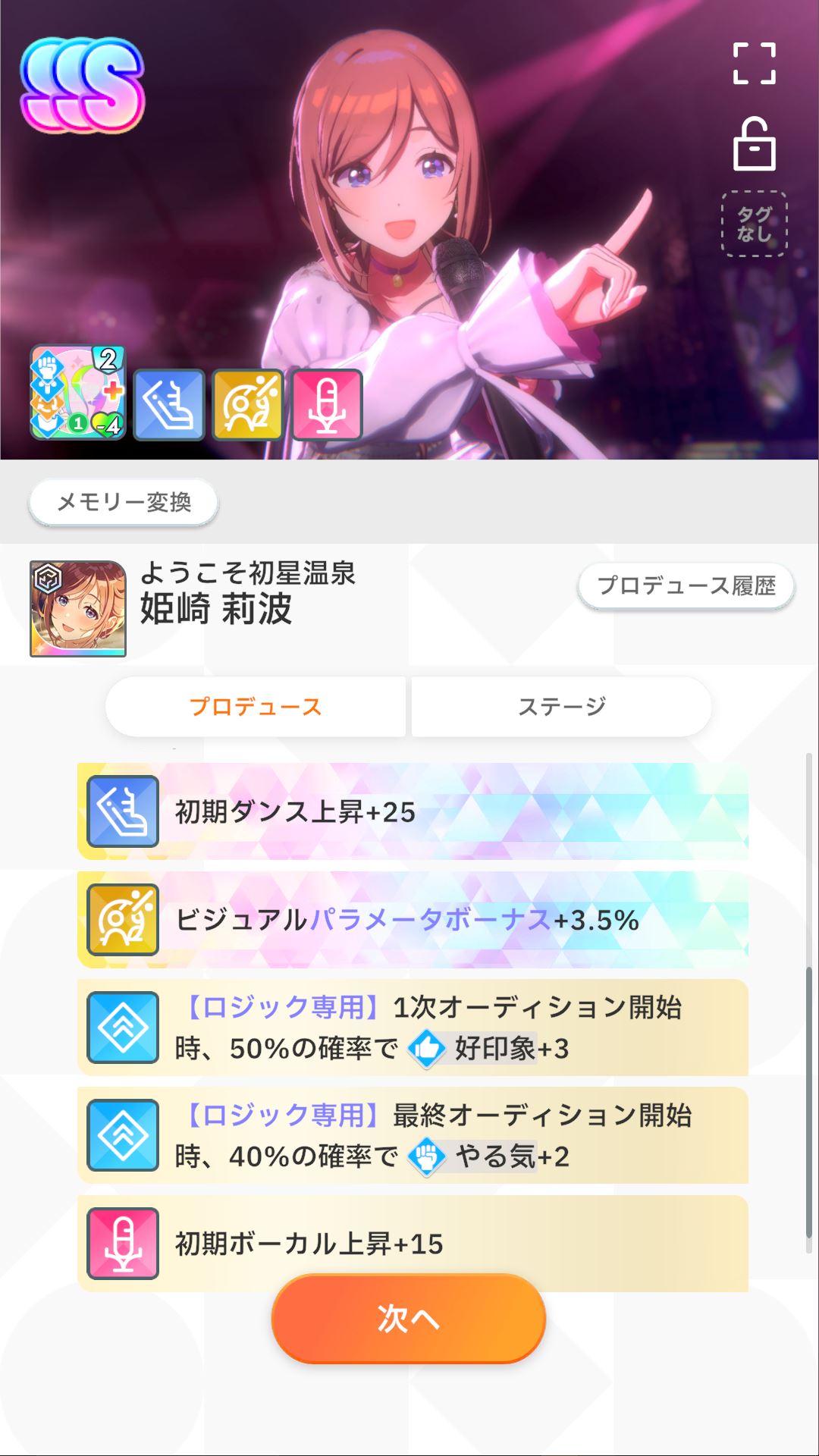 さらに緊急値下げ！　居　勲章まとめ(9点) お値下げ致しました！ けいと on X: 