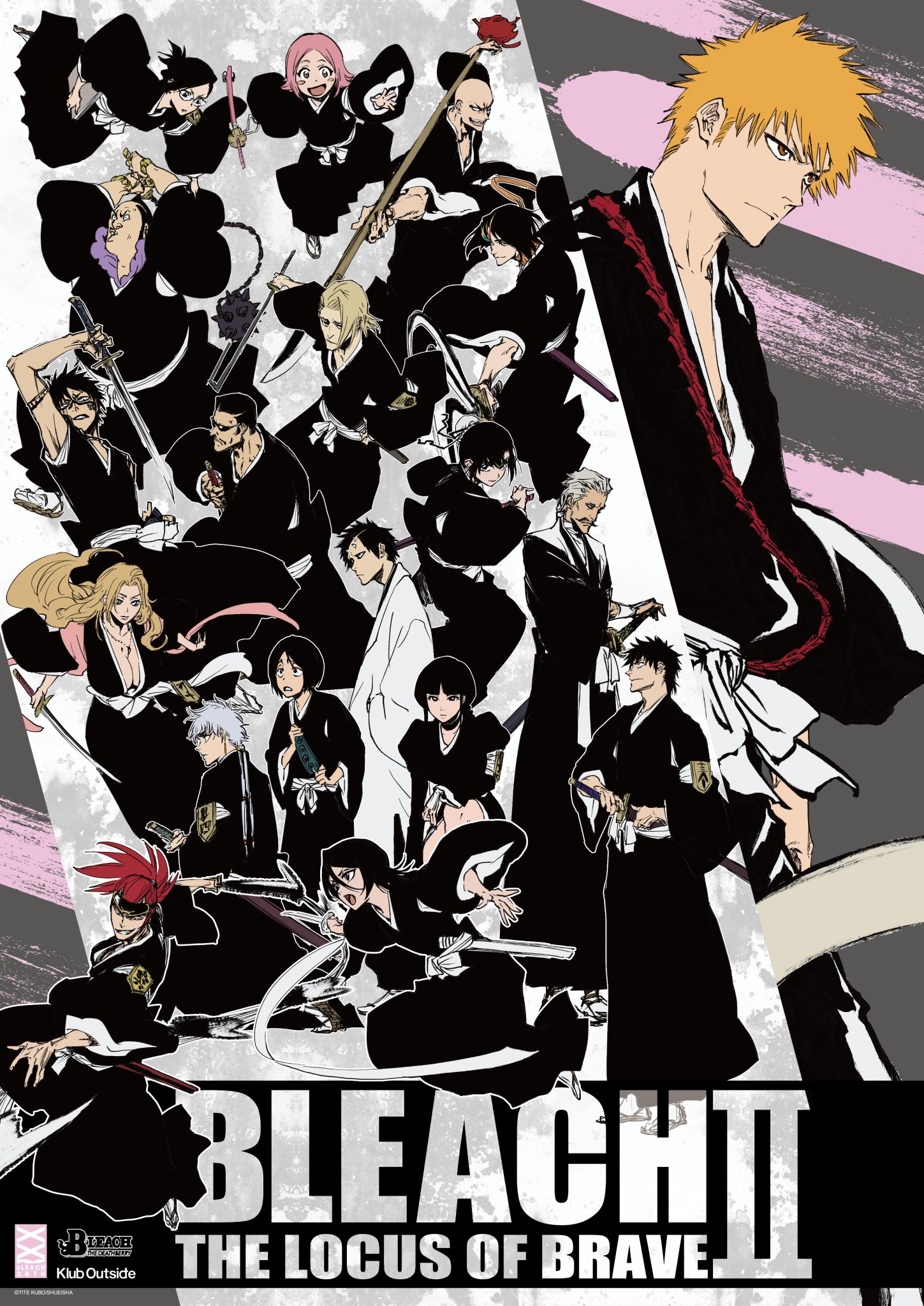 BLEACH THE LOCUS OF BRAVE ランダムポートレイト 3箱 BLEACH THE