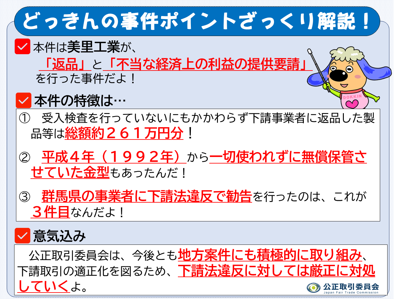 まる♡まとめ割り実施中さん専用です。取引中 まる♡まとめ割り実施中さん専用です。取引中 まる (@maru__