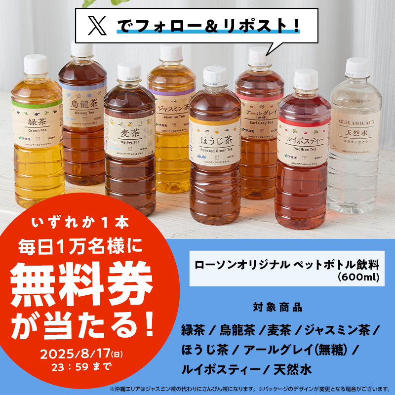 藤原樹 直筆サイン入りチェキ トラモバ連動企画 当選品 2025年最新】藤原樹 expoの人気アイテム - メルカリ