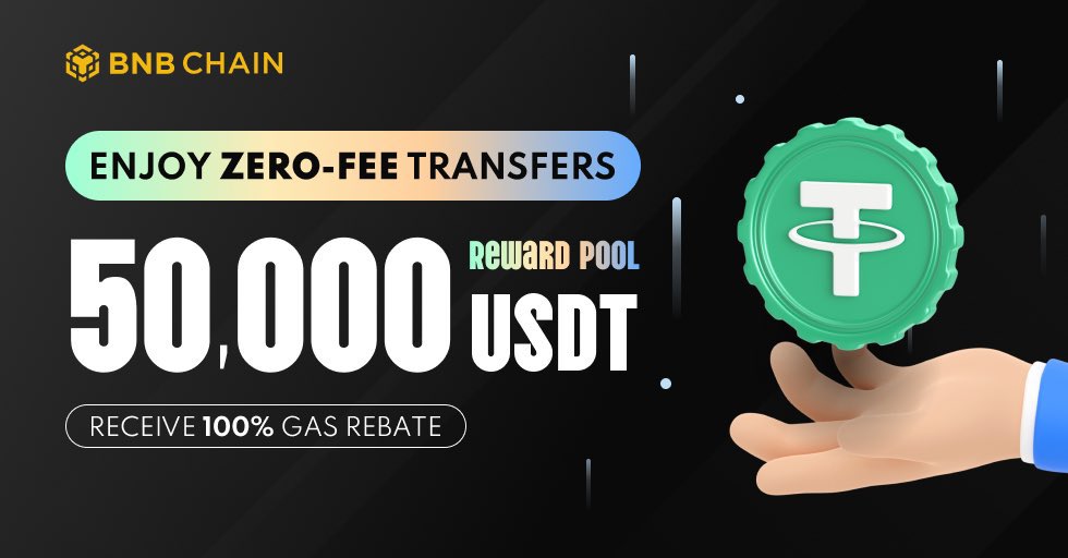 🔱<a href="/mesonfi/">Meson Finance</a> x <a href="/BNBCHAIN/">BNB Chain</a> Stablecoin Gas-Free Carnival Extended!

Enjoy zero fees on USDT transfers on BNB Chain — including bridging and CEX withdrawals — now extended until August 31, 2025! 🤩

Move your stablecoins worry-free with 0 gas fees ✖️⛽️

👉 Join now and start saving!