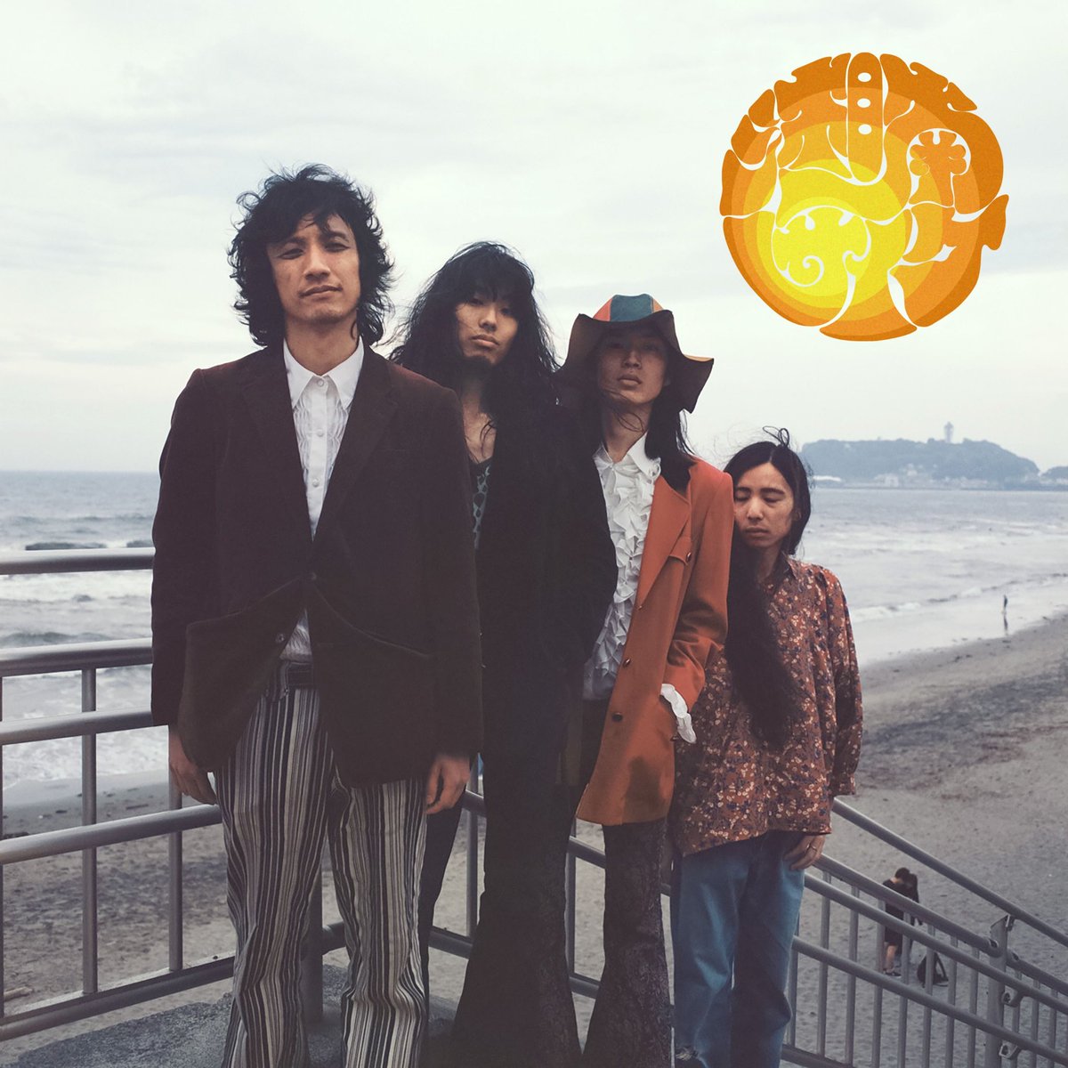 🏄改めてお知らせ🏄

ゆうやけしはすとして4thアルバム、すうらばあずと共に制作した「湘南サイケ」の配信が開始されました。
🌊サイケな波を感じよう🌊

linkco.re/2peNbNnc?lang=…