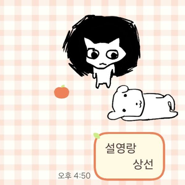 병장랑 (@job_0408) on Twitter photo 