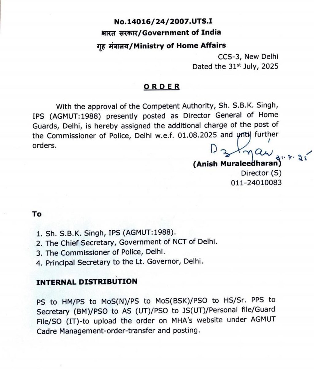 SBK Singh  <a href="/sbksinghips/">S b k singh</a> has been given additional charge of Delhi Police Commissioner. He is currently serving as DG, Home Guards, Delhi.