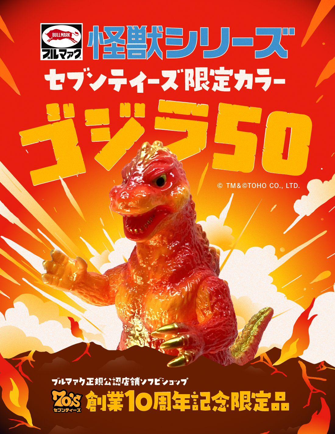 【中古】 こんちくしょうブルース/朝日ソノラマ/くじらいいくこ 中古】 こんちくしょうブルース/朝日ソノラマ/くじらいいくこ