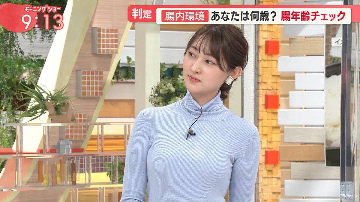 森山みなみ annnwiki.com/index.php/%E6%… #テレビ朝日