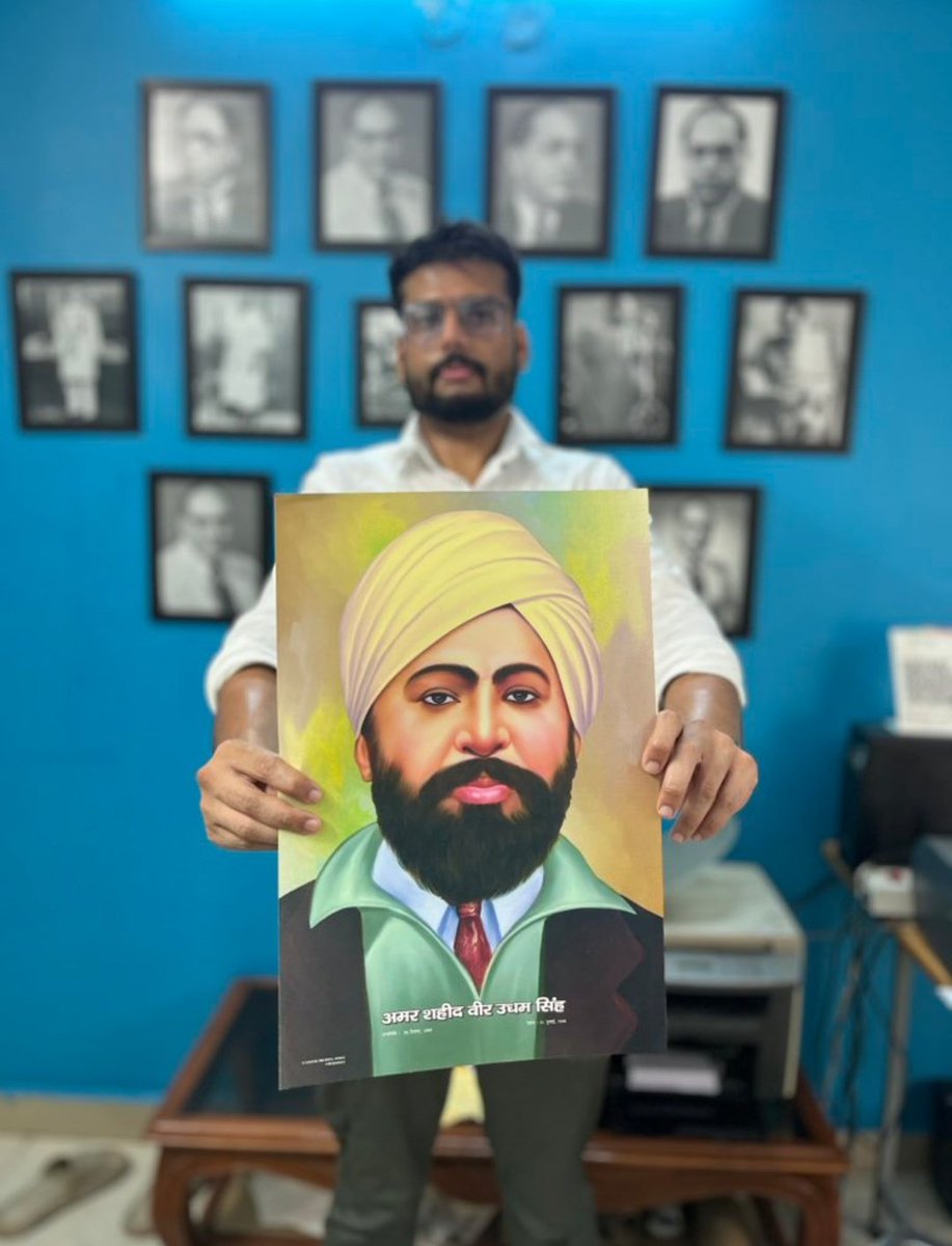 Akhilesh Kumar Jatav (@akhileshazad_sp) on Twitter photo рдорд╛рдЗрдХрд▓ рдУ'рдбрд╛рдпрд░ рдХреА рд╣рддреНрдпрд╛ рдХреЗ рдЖрд░реЛрдк рдореЗрдВ рдКрдзрдо рд╕рд┐рдВрд╣ рдХреЛ 31 рдЬреБрд▓рд╛рдИ, 1940 рдХреЛ рд▓рдВрджрди рдХреА рдкреЗрдВрдЯрдирд╡рд┐рд▓реЗ рдЬреЗрд▓ рдореЗрдВ рдлрд╛рдВрд╕реА рджреА рдЧрдИред┬а
рдЙрдиреНрд╣реЗрдВ "рд╢рд╣реАрдж-рдП-рдЖрдЬрдо" рдХреЗ рд░реВрдк рдореЗрдВ рд╕рдореНрдорд╛рдирд┐рдд рдХрд┐рдпрд╛ рдЬрд╛рддрд╛ рд╣реИред┬а
1974 рдореЗрдВ рдЙрдирдХреА рдЕрд╕реНрдерд┐рдпреЛрдВ рдХреЛ рднрд╛рд░рдд рд╡рд╛рдкрд╕ рд▓рд╛рдпрд╛ рдЧрдпрд╛ рдФрд░ рдкреВрд░реЗ рд╕рдореНрдорд╛рди рдХреЗ рд╕рд╛рде рдЙрдирдХрд╛ рдЕрдВрддрд┐рдо рд╕рдВрд╕реНрдХрд╛рд░ рдХрд┐рдпрд╛ рдЧрдпрд╛ред┬а
рд╡реАрд░ рдЬрд╛рдЯрд╡ рдХреЛ рд╢рдд-рд╢рдд рдирдорди рдорд╛рдЗрдХрд▓ рдУ'рдбрд╛рдпрд░ рдХреА рд╣рддреНрдпрд╛ рдХреЗ рдЖрд░реЛрдк рдореЗрдВ рдКрдзрдо рд╕рд┐рдВрд╣ рдХреЛ 31 рдЬреБрд▓рд╛рдИ, 1940 рдХреЛ рд▓рдВрджрди рдХреА рдкреЗрдВрдЯрдирд╡рд┐рд▓реЗ рдЬреЗрд▓ рдореЗрдВ рдлрд╛рдВрд╕реА рджреА рдЧрдИред┬а
рдЙрдиреНрд╣реЗрдВ "рд╢рд╣реАрдж-рдП-рдЖрдЬрдо" рдХреЗ рд░реВрдк рдореЗрдВ рд╕рдореНрдорд╛рдирд┐рдд рдХрд┐рдпрд╛ рдЬрд╛рддрд╛ рд╣реИред┬а
1974 рдореЗрдВ рдЙрдирдХреА рдЕрд╕реНрдерд┐рдпреЛрдВ рдХреЛ рднрд╛рд░рдд рд╡рд╛рдкрд╕ рд▓рд╛рдпрд╛ рдЧрдпрд╛ рдФрд░ рдкреВрд░реЗ рд╕рдореНрдорд╛рди рдХреЗ рд╕рд╛рде рдЙрдирдХрд╛ рдЕрдВрддрд┐рдо рд╕рдВрд╕реНрдХрд╛рд░ рдХрд┐рдпрд╛ рдЧрдпрд╛ред┬а
рд╡реАрд░ рдЬрд╛рдЯрд╡ рдХреЛ рд╢рдд-рд╢рдд рдирдорди