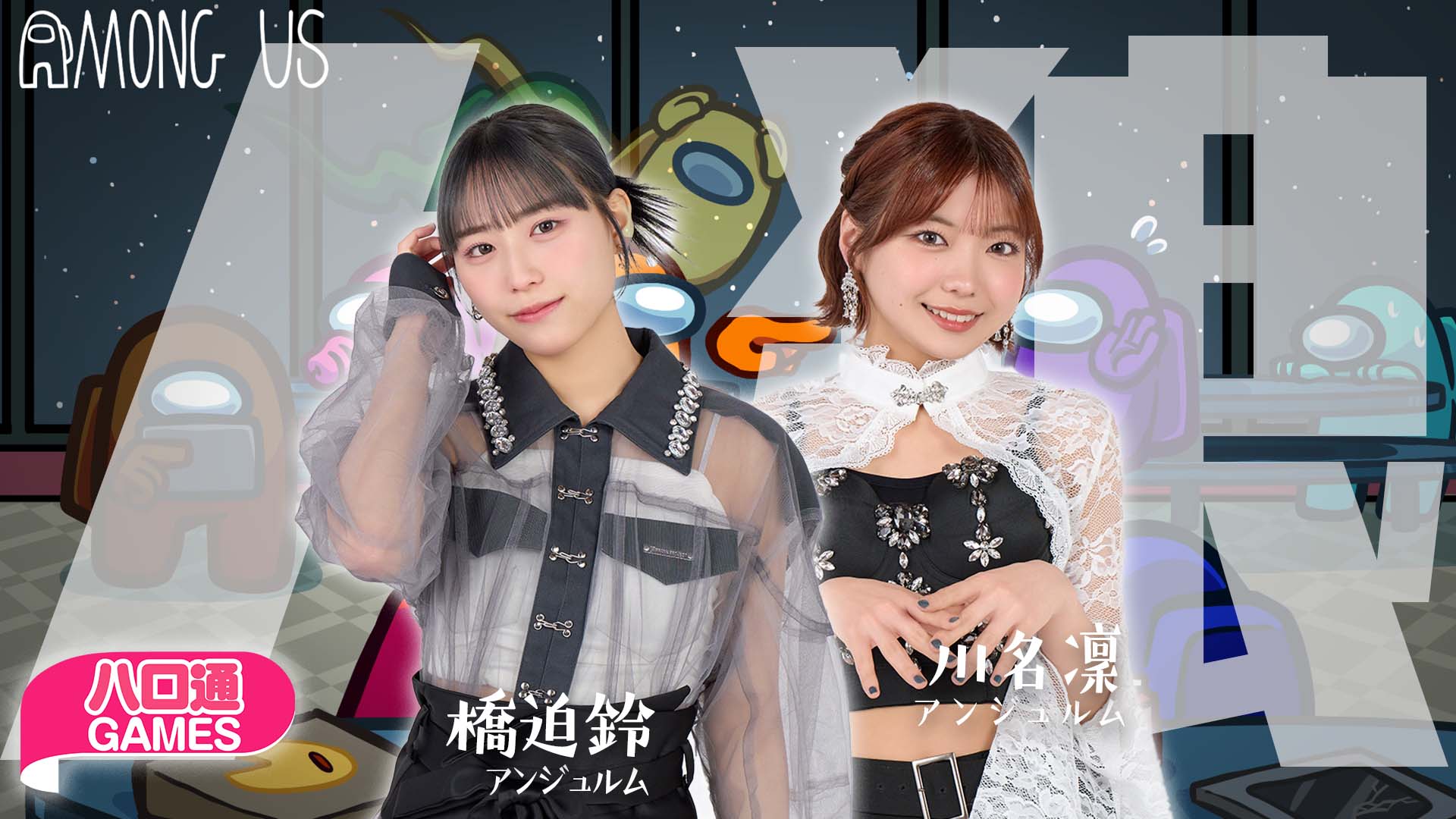 ★アン凛子★アメトリン　ファントム ☆07/19UP☆天然水入り水晶：天然クォーツ原石：アメジスト