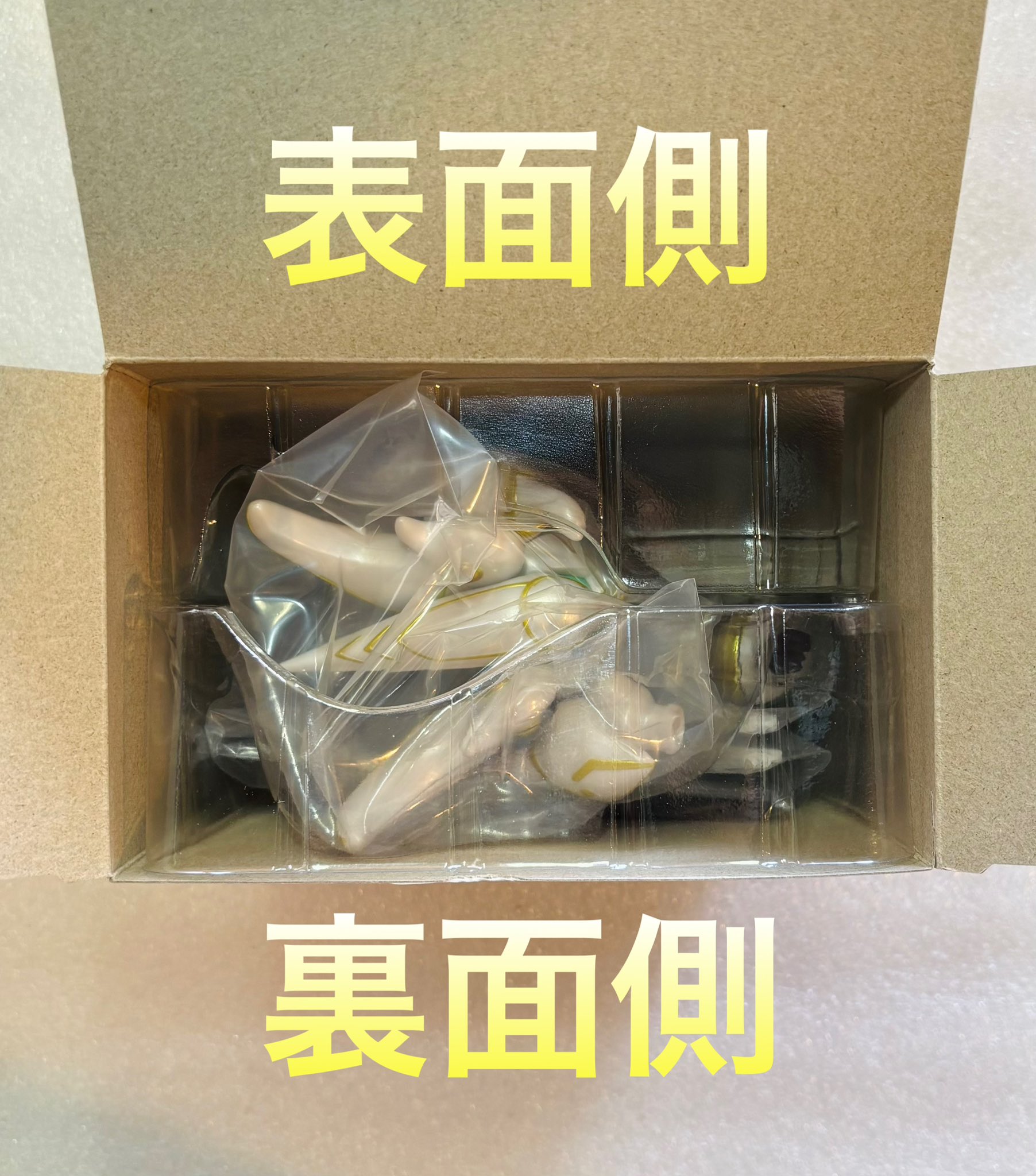 MATTEL - ❤海外版❤遊戯王GXマテル製✨E-HEROクレイマン未開封MINT✨激レア 新品 Amazon | 遊☆戯☆王 Gx E-hero クレイマン アクション