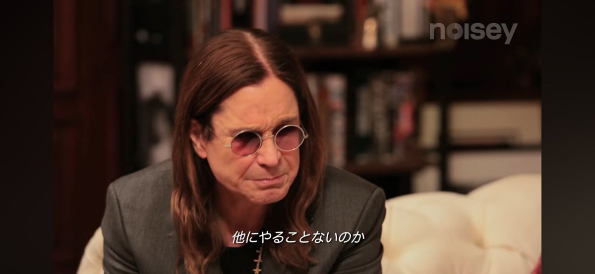 こんなこと言えるロックスターが

俺の好きな人でよかった

みんなメソメソしないで

ちゃんと自分の生活を送ろう