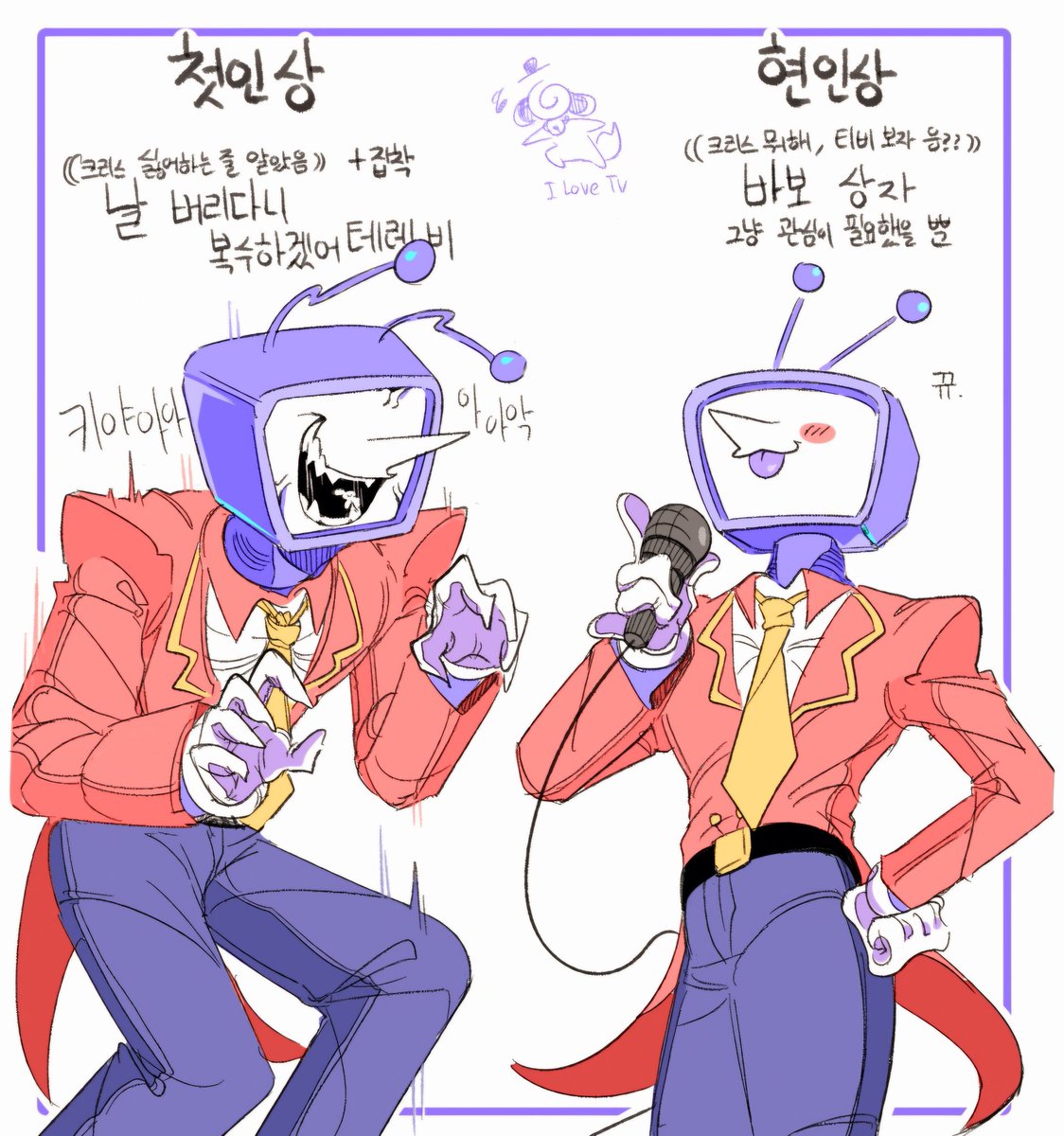 뭐야 이거 안 올렸네