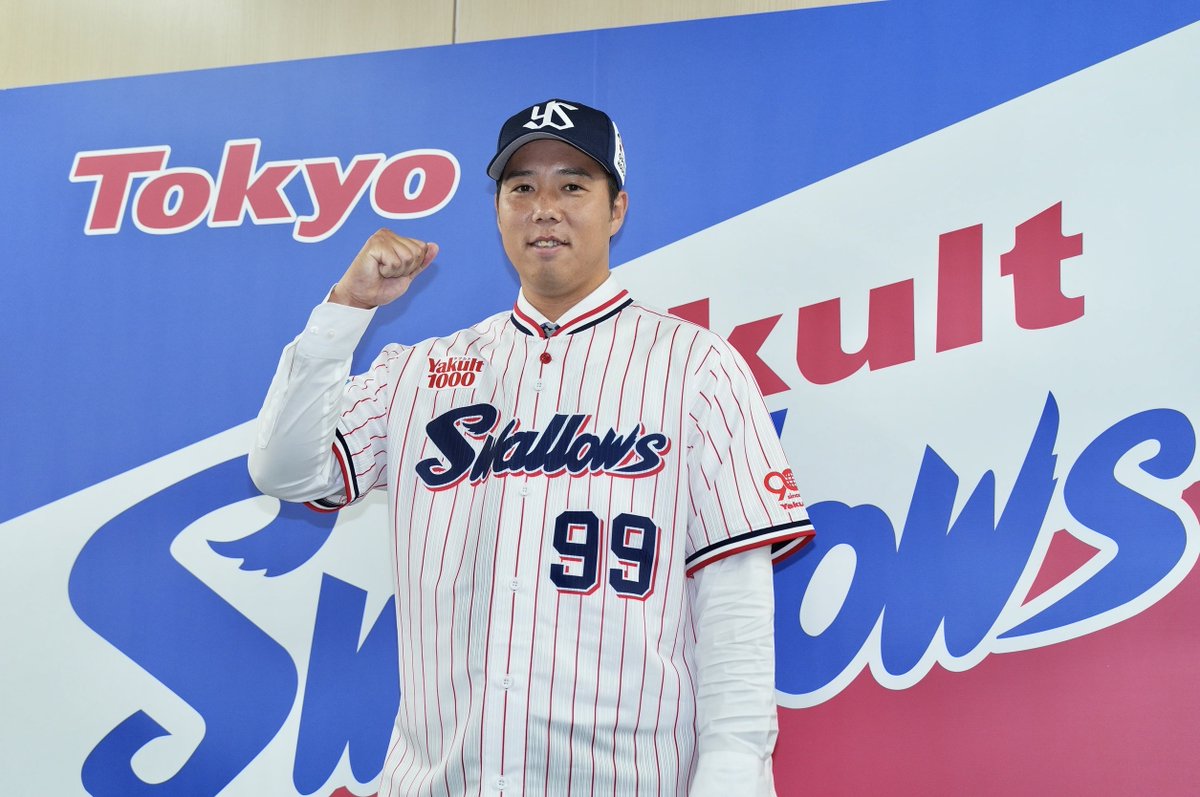 ヤクルト の入団会見に臨んだ #青柳晃洋 投手⚾️ Photo by Yasushi
