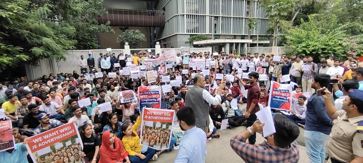 स्पर्धा परीक्षा समन्वय समिती ,महाराष्ट्र राज्य tweet media