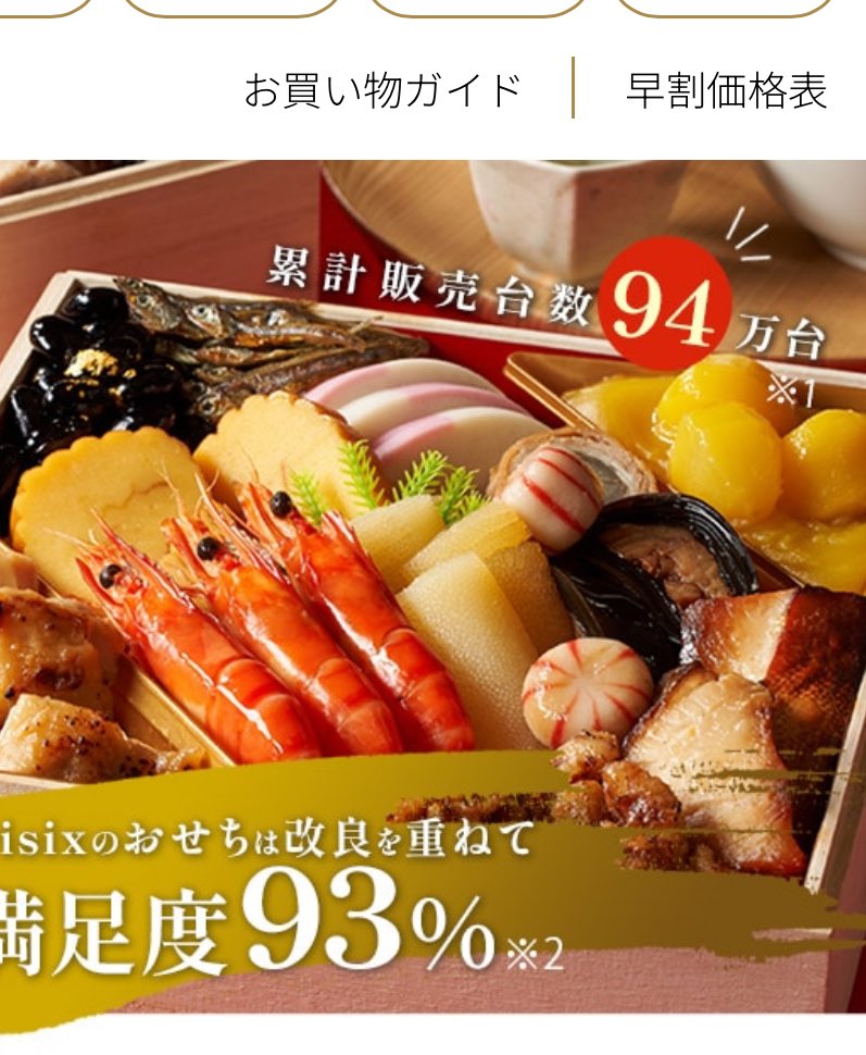 （7月VIP 15%off中） 名残月です❣0704 猫の恩返し #バロン