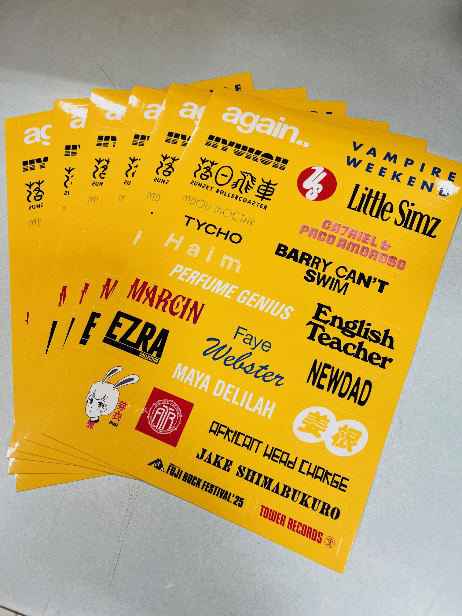 A賞他まとめ売り タワーレコードあべのHoop店 on X: 