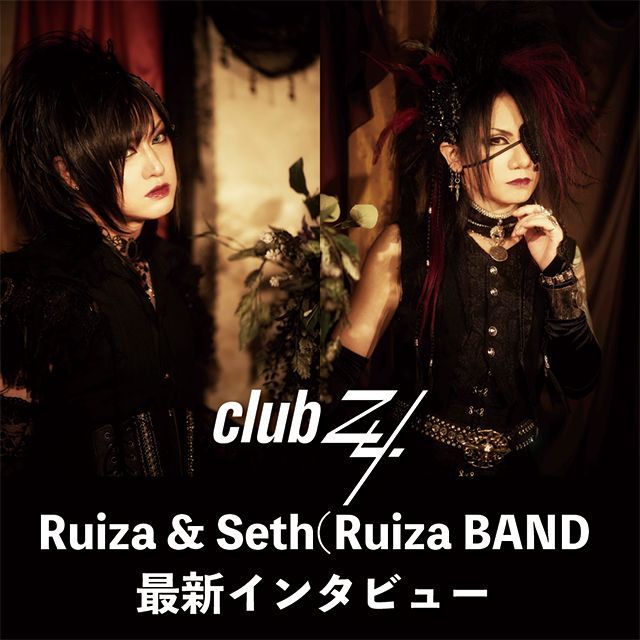 🔱Seth⚜️美良 政次🔱せいちゃん (@artcube_z) / X