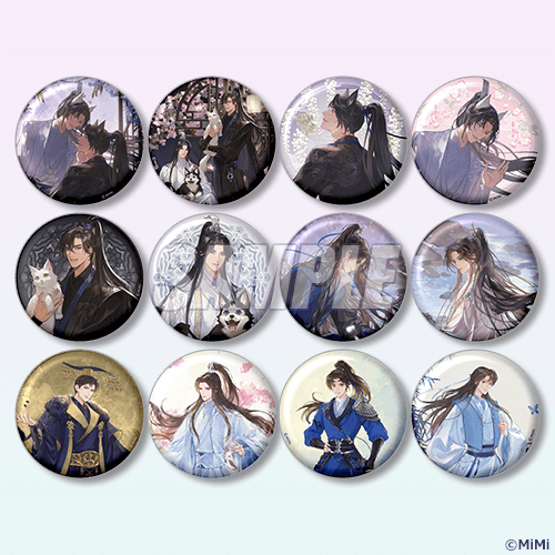 🎁RPキャンペーン
【「二哈と彼の白猫師尊」日本語版ラジオドラマ オンラインくじ】

抽選で3名様に「D賞 缶バッジ全12種セット」をプレゼント

参加方法
1⃣<a href="/kujibikido/">くじ引き堂</a>をフォロー
2⃣この投稿をRP
🎁当選はDMにてご連絡
📣9/4(木)16:59まで

kujibikido.com/lp/thehuskyand…
#二哈と彼の白猫師尊 #くじ引き堂