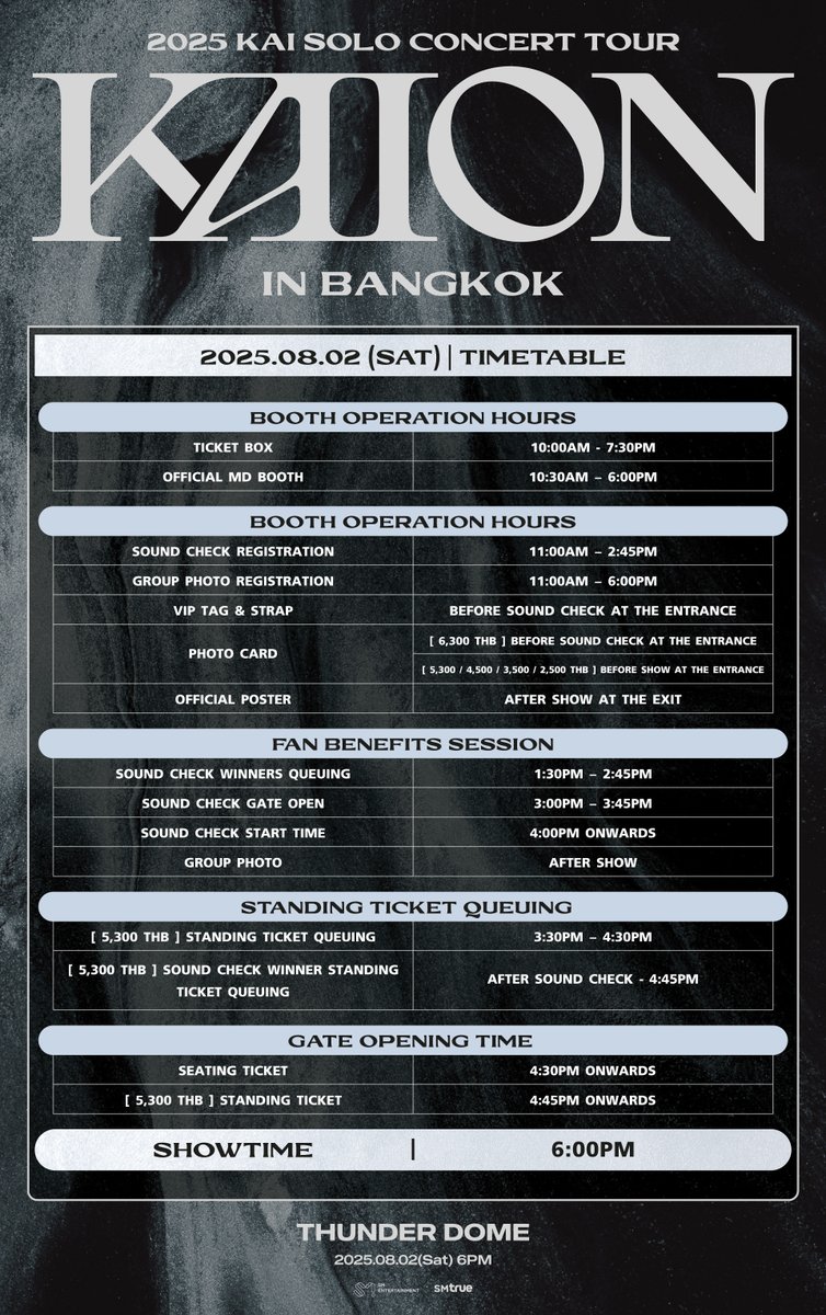 ศิลปินที่ 𝐄𝐗𝐎-𝐋 ทุกคนรอคอย 🐻 𝐊𝐀𝐈 🐻 เดินทางถึงประเทศไทยเรียบร้อย 🇹🇭
⠀⠀
✨ เตรียมสัมผัสช่วงเวลาของจุดเริ่มต้นแห่งนิรันดร์กาลเมื่อ 🤍 𝐊𝐀𝐈 🤍 ผู้ที่ได้รับการขนานนามว่า ‘World-Class Performer’ อยู่บนเวทีในคอนเสิร์ตเดี่ยวเต็มรูปแบบครั้งแรกในประเทศไทย 🕺
⠀⠀
𝟐𝟎𝟐𝟓