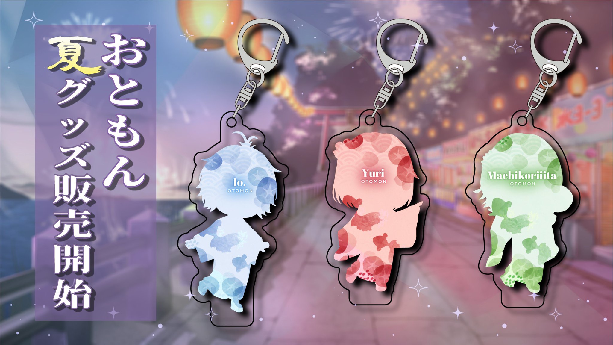 ❁ღ.Emma ฅ❁即購入ok❢様 リクエスト 5点 まとめ商品 ❁ღ.Emma ฅ❁即購入ok❢様 リクエスト 4点 まとめ商品 - メルカリ