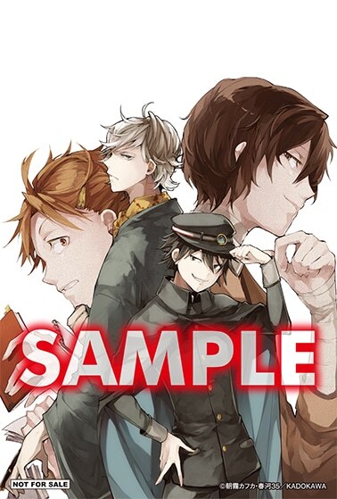 カドスト on X: 