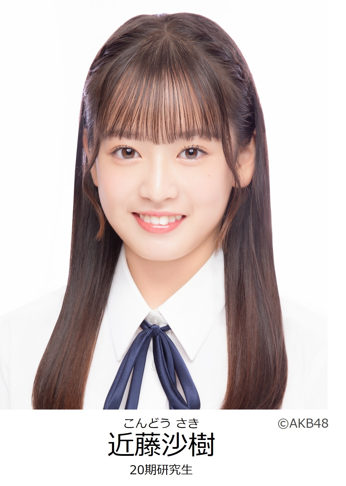 AKB48公式 on X: 