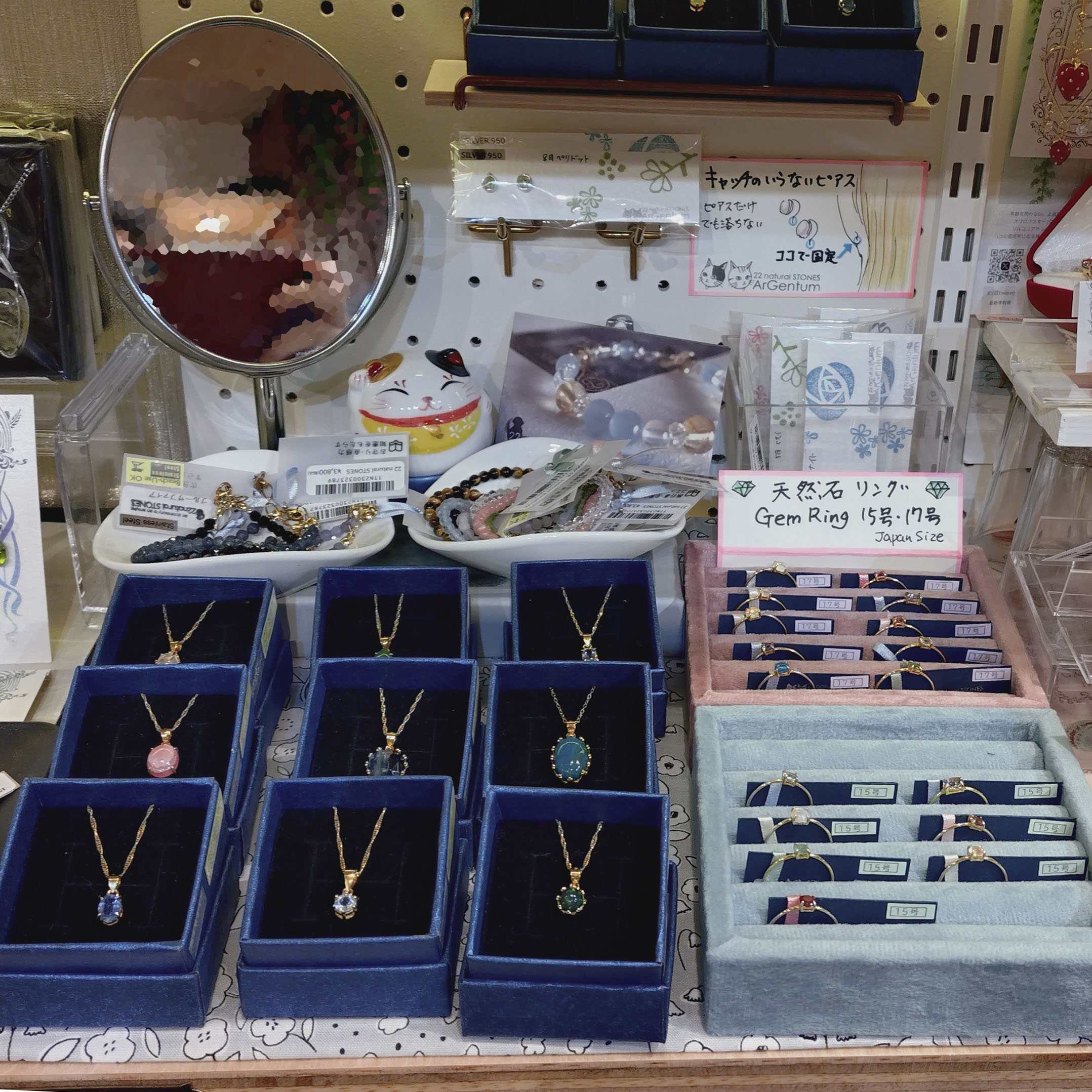 赤司様♡専用オーダー枠♡天然石アクセサリー 七宝焼きアクセサリー ペンダント 桜 しずく ネックレス