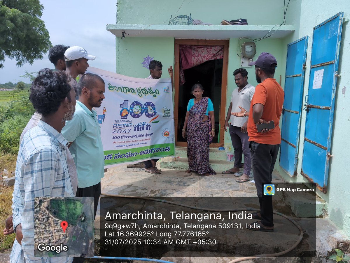 As per instructions on 100 Days action Plan Today Conducted awareness  on Door to Door waste source segregation Home composting Dengue Malaria Awareness Programs in Amarchintha municipality.
<a href="/MoHUA_India/">Ministry of Housing and Urban Affairs</a>
<a href="/RoopaMishra77/">Roopa Mishra</a>
<a href="/tksreedevi/">TK Sreedevi</a>
<a href="/cdmatelangana/">C&DMA</a>
<a href="/SwachhBharatGov/">Swachh Bharat Urban</a>
<a href="/Collector_WNP/">Collector Wanaparthy</a>