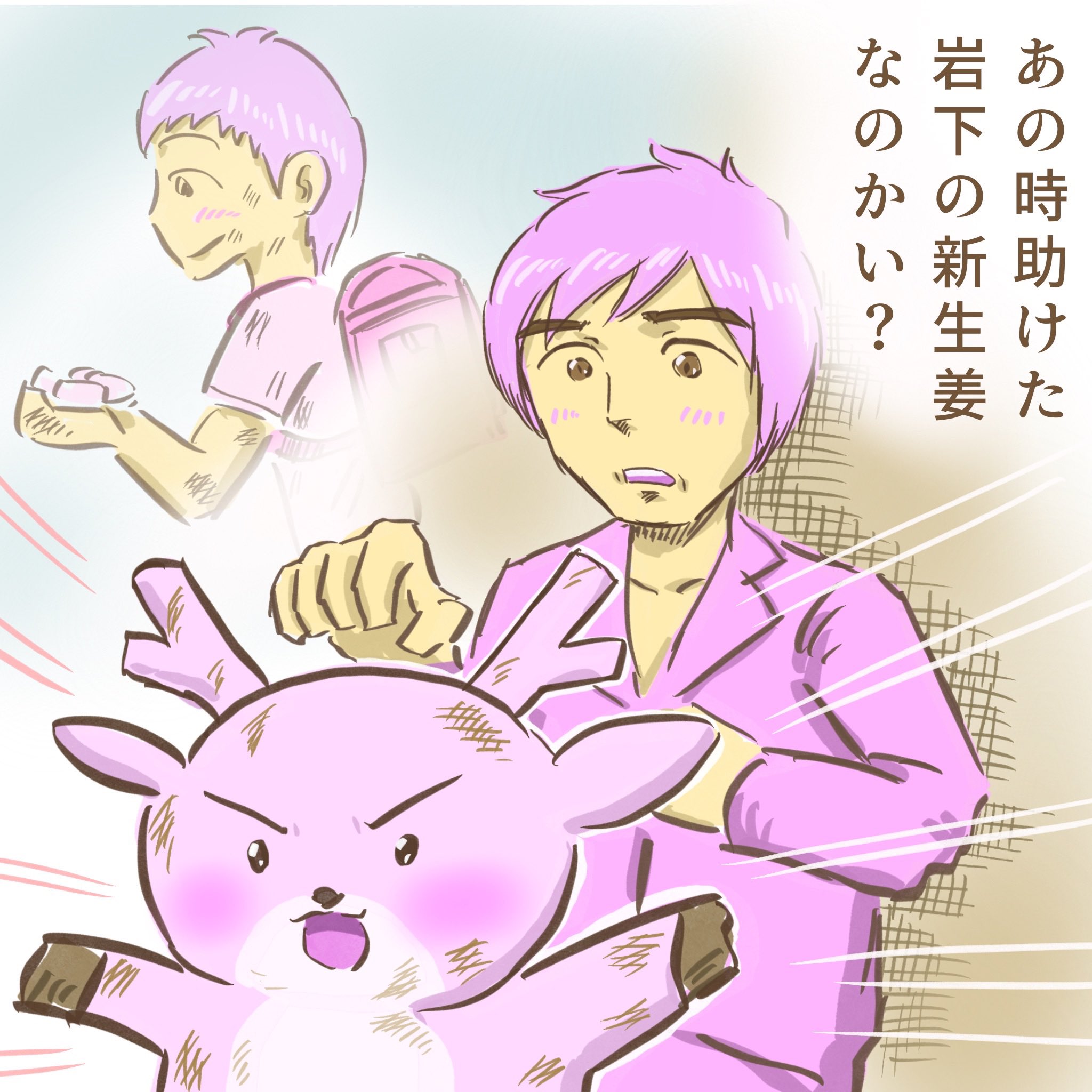 あーちゃん (@xaxxyxxnx) / X