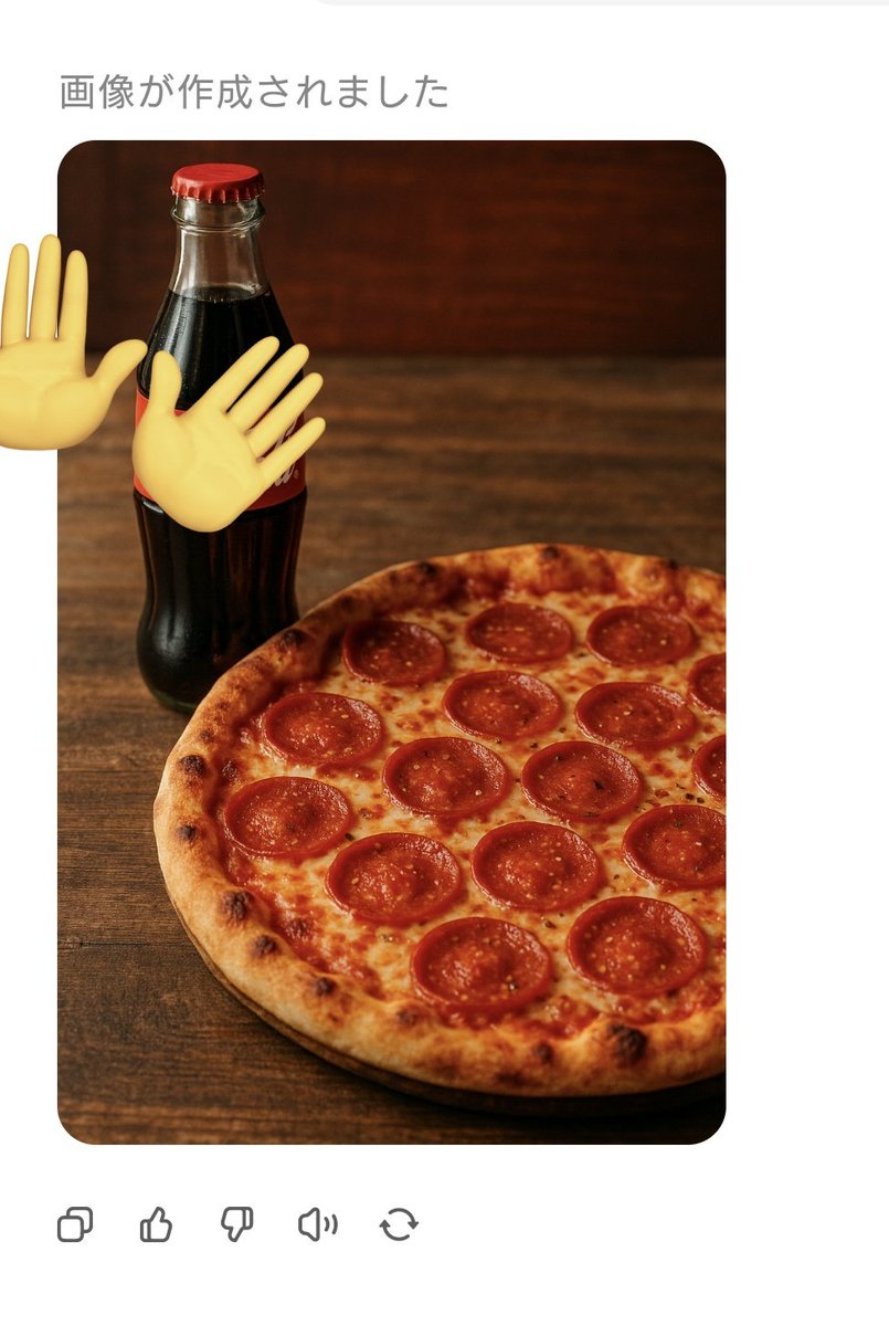 4毒が陰謀論？？
そんなエビデンスないでしょう。

むしろ、4毒って
どう考えても体に良くない。

 vt.tiktok.com/ZSSBAraFE/