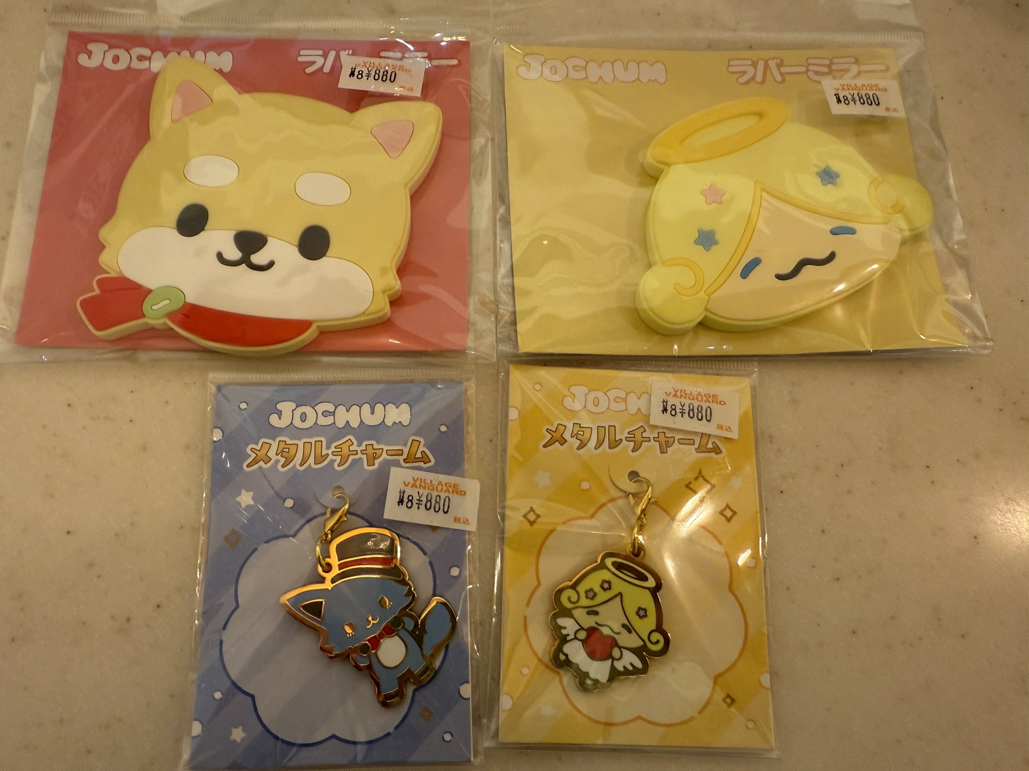 ぽぽ JOCHUM まとめ売り JOCHUM キャラクターグッズ 2点セット ぽぽ｜Yahoo!フリマ（旧