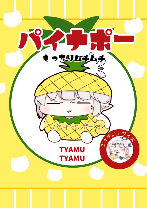 #今月描いた絵を晒そう 